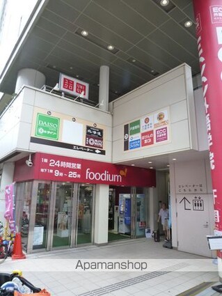 東京都世田谷区北沢１丁目[1LDK/40.5m2]の周辺4