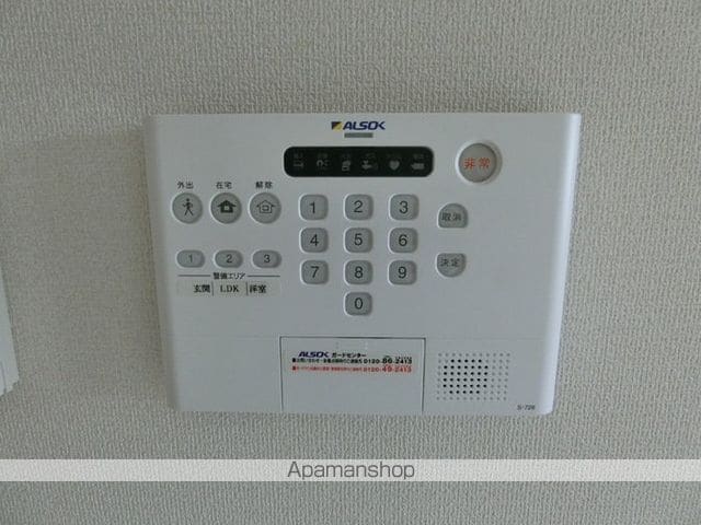 エスペランサ岩切の内装写真