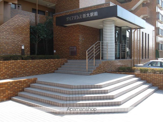 ダイアパレス新大駅前のその他写真