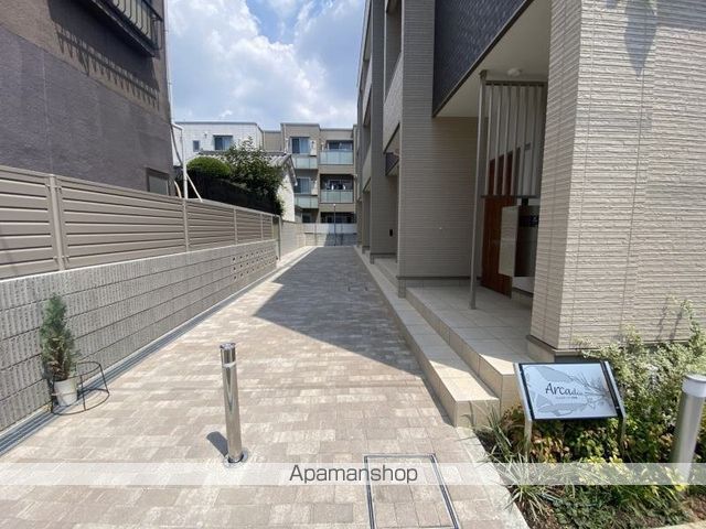 アルカディア平野郷の内装写真