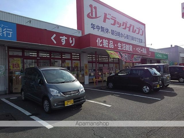 プラシードピアッツァIIの周辺写真