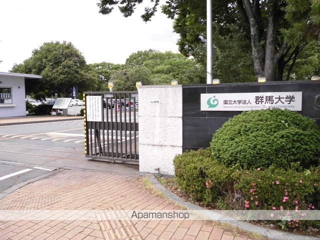ハイツ北斗の周辺写真