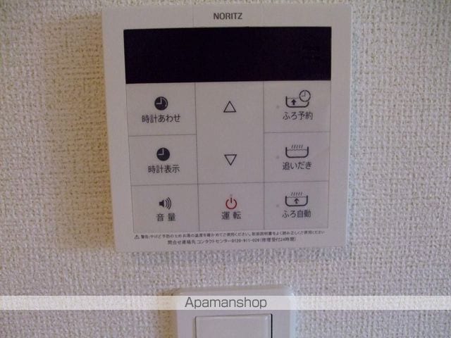 エアリー カーサBの内装写真