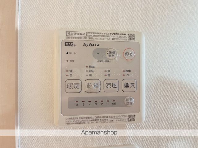 PRESENT A TOIの内装写真