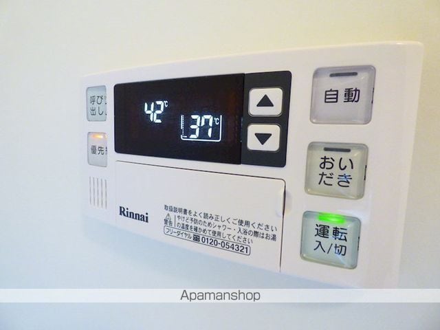 COZY宇治橋の内装写真