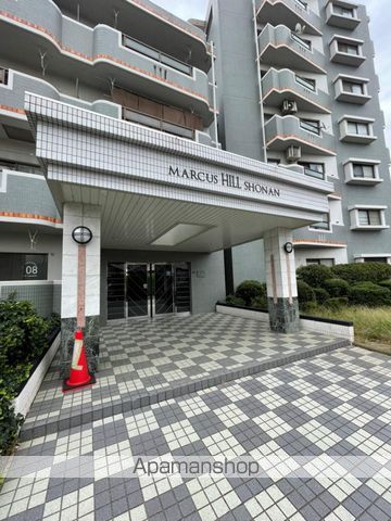マーカスヒル湘南の外観写真
