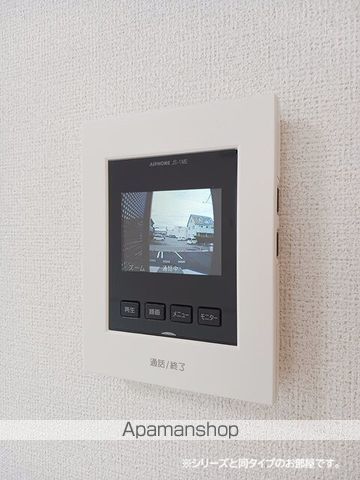 モヨリワンの内装写真