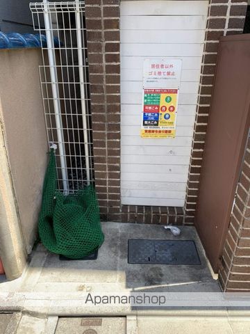 レピア大岡山のその他写真