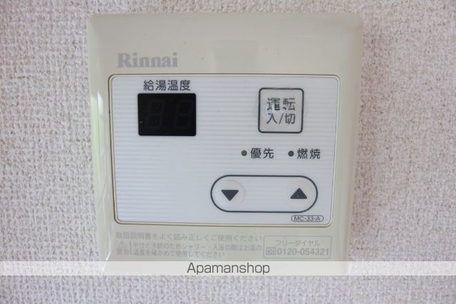 エントピアゆう B棟の内装写真