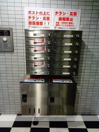 フォレスト　ＭＯＲＩ（モリ[1K/25.13m2]のロビー