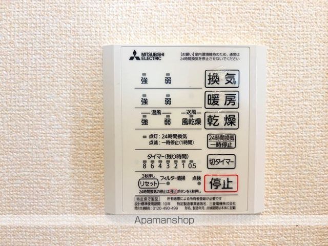 一社ハイツの内装写真