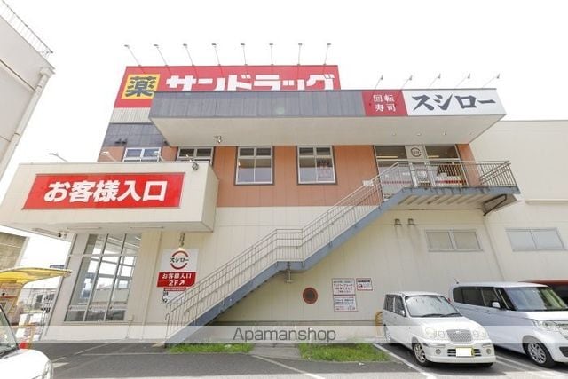 京浜急行電鉄本線 浦賀駅 徒歩14分 2階建 築34年の周辺写真