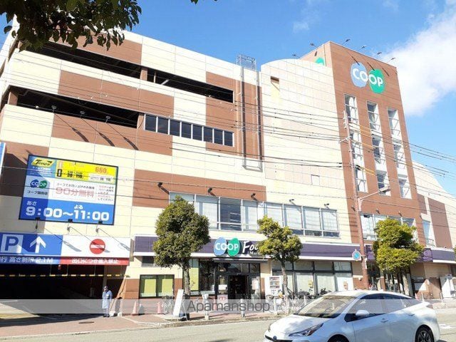 ECO GLANZの周辺写真