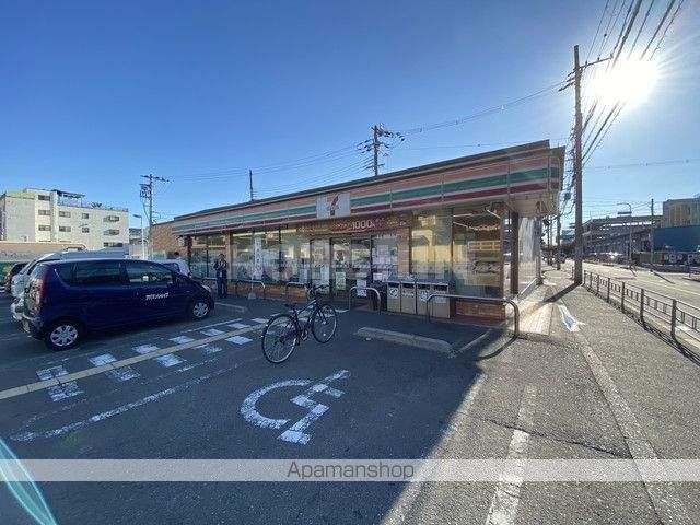 コータコートの周辺写真