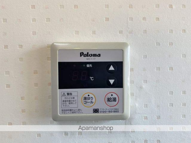 船岡山さくらハイツの内装写真