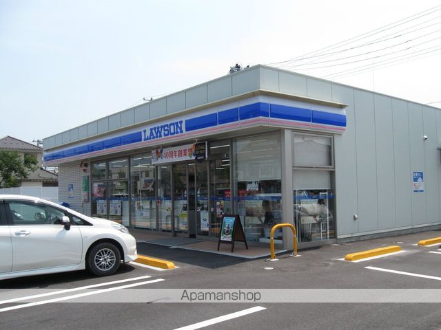 アクティブタウンK・Lの周辺写真