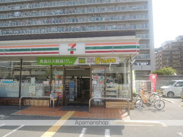 第2クリスタルハイム新大阪の周辺写真