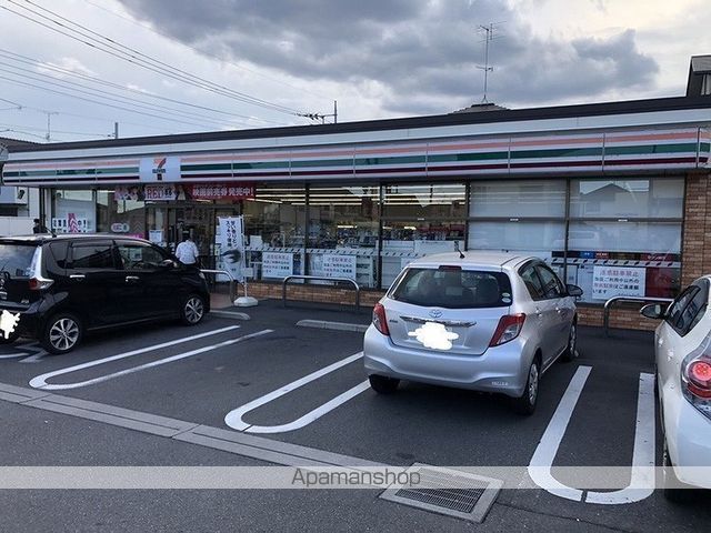 アベニール菊池の周辺写真