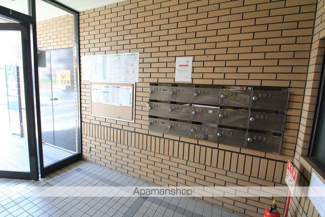 メゾン宮山のその他写真
