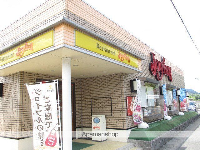 美祢パレス ジャガール Bの周辺写真