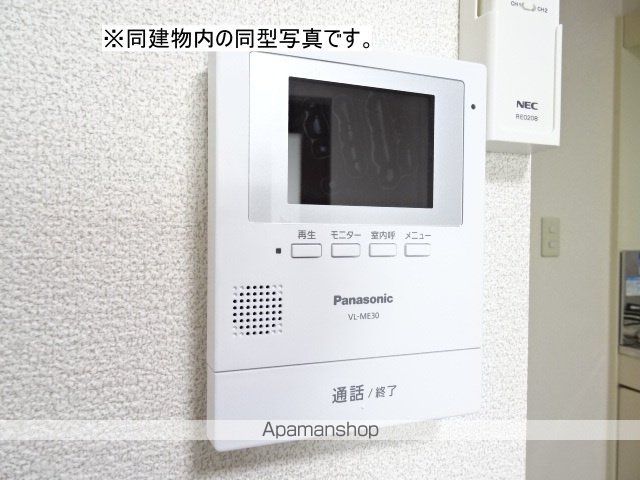 サンハイツみそのIIの内装写真