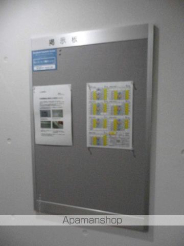 ブランヴェールのその他写真
