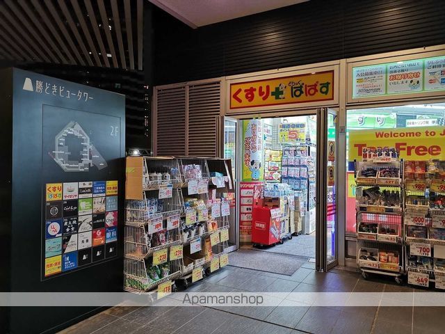 コスモグラン勝どきの周辺写真