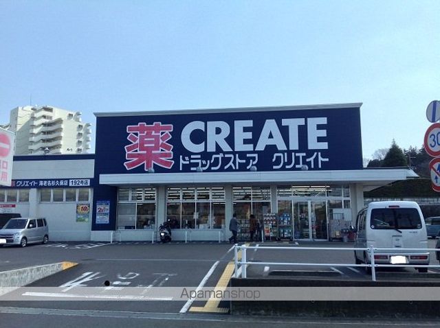 レオネクストベルジュの周辺写真