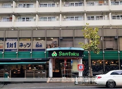 新宿夏目坂コート[1K/25.35m2]の周辺7