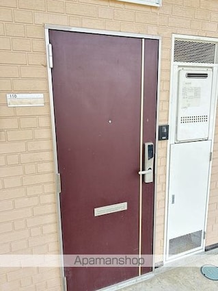 福島県郡山市西ノ内１丁目[1K/26m2]のエントランス6