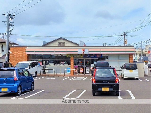 レオパレスレジデンス城ヶ崎の周辺写真
