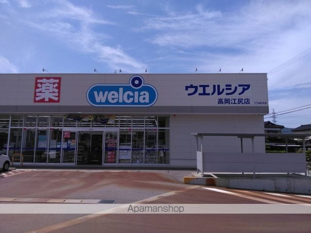 ビオラ古定塚の周辺写真