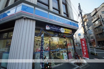 四ツ谷エルケービル[1K/18.56m2]の周辺4