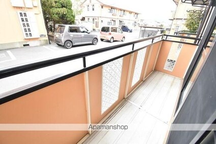 スカイコート２１[1LDK/45.81m2]のバルコニー