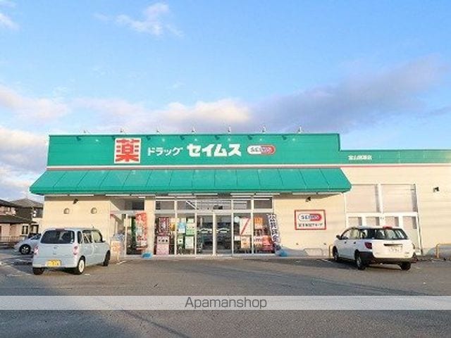 ベルトピア富山5A棟の周辺写真