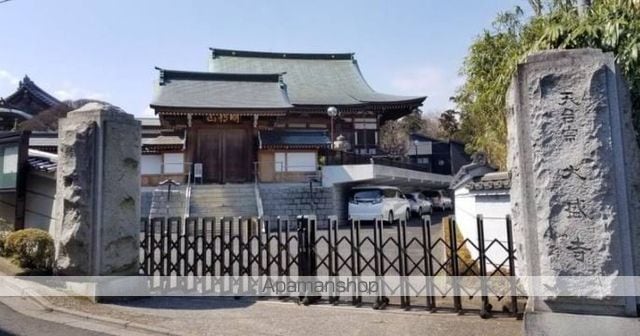 井の頭パーク・プラザの周辺写真