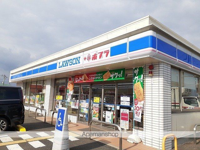 アネシスIの周辺写真