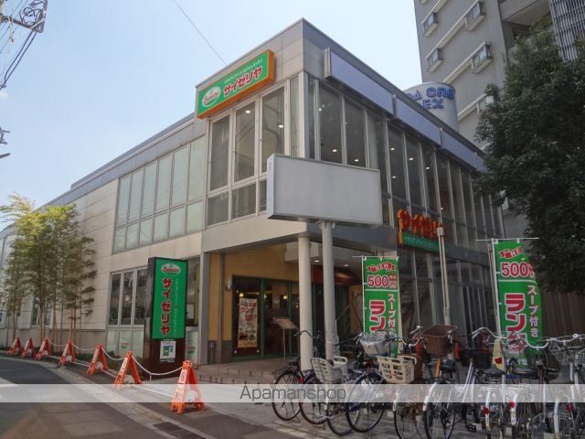 レオパレスシェダルの周辺写真