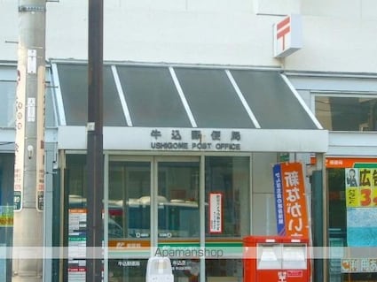 東京都新宿区市谷柳町[1K/29.52m2]の周辺6