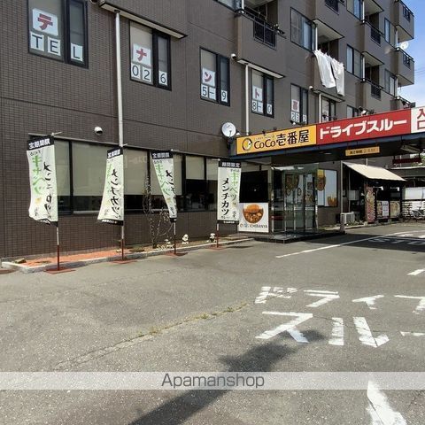 クリニカルCの周辺写真
