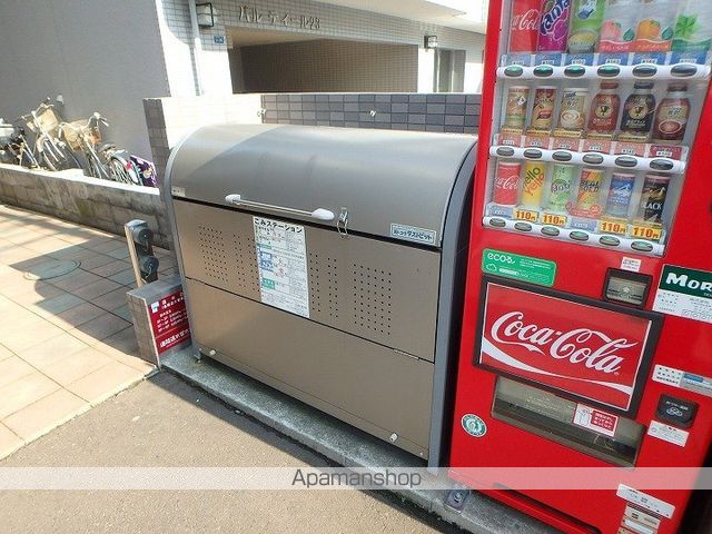 イリオスディオのその他写真