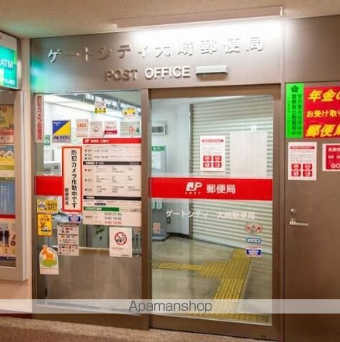ガラ・ステージ大崎の周辺写真
