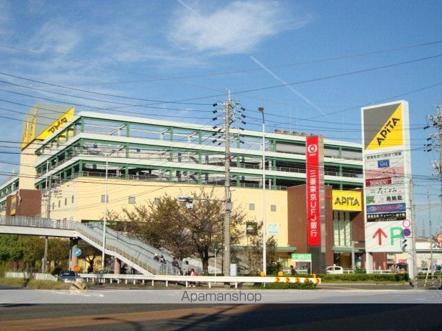 トゥインクルの周辺写真