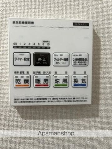 グランフォート桜丘の内装写真