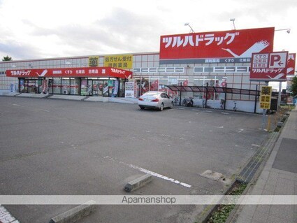 グランディール泰英１号館[1LDK/36m2]の周辺3