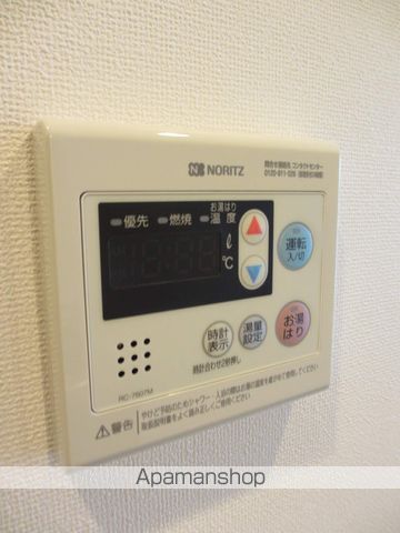 オーキッドレジデンス大島の内装写真