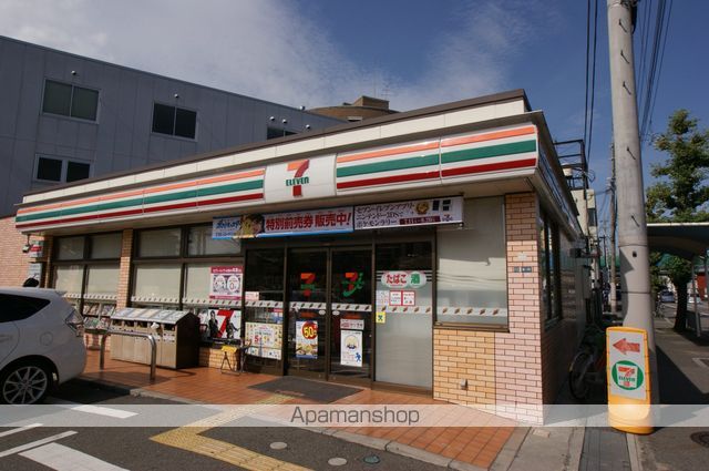 イワタバコ苑の周辺写真