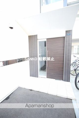 札幌市南北線 麻生駅 徒歩5分 4階建 築12年の玄関写真