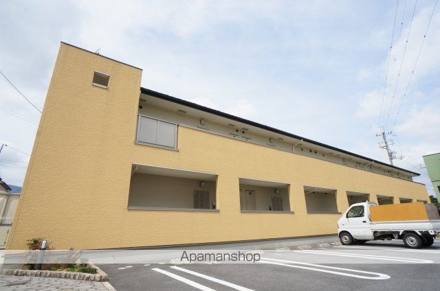 エナジー参番館