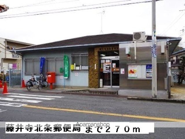 爽・大井の周辺写真